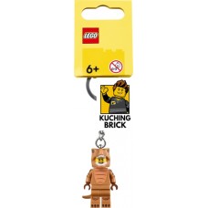 854317 T-Rex Costume Fan Key Chain
